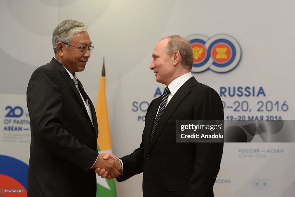 ASEAN-Russia Commemorative Summit in Sochi