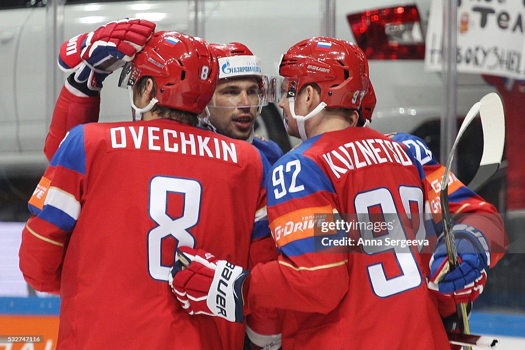 Russia v Germany - 2016 IIHF World Championship Ice Hockey: Quarter Final