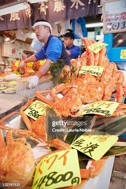 118 Japanese Crab Spider Stock Photos, High-Res Pictures, and Images