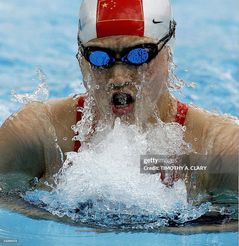 Luo Xuejuan of China swims in the Women'