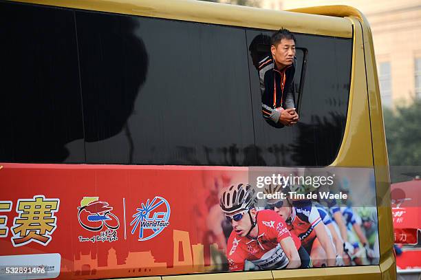 2nd Tour of Beijing 2012 / Stage 4 Illustration Illustratie / MARTIN Tony Red Jersey / Chinees Public Publiek Spectators / Yanqing Guichuan Square -...