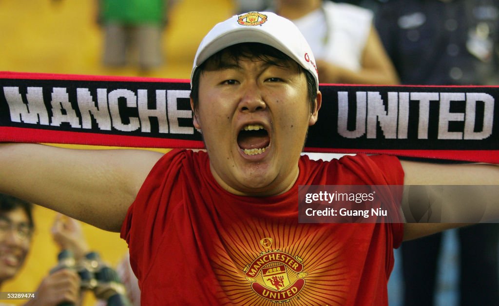 Beijing Hyundai FC v Manchester United