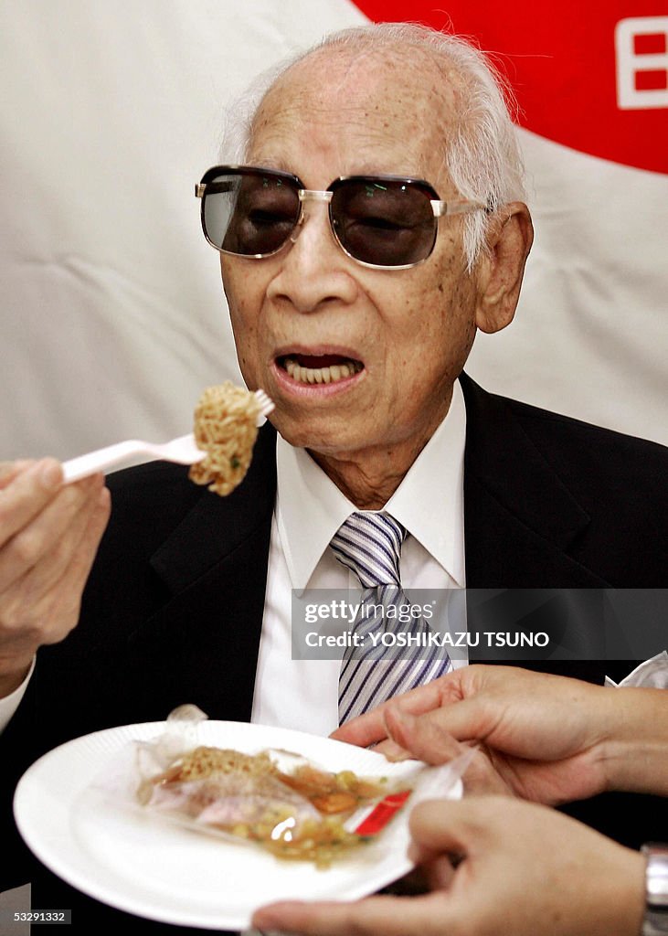 Momofuku Ando, Nissin food products chai