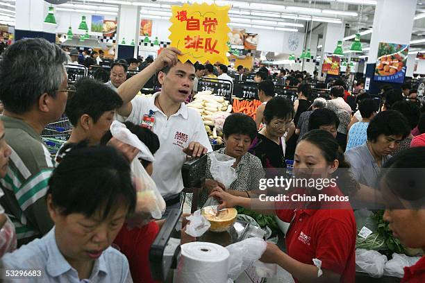Queue Number Paper Photos and Premium High Res Pictures - Getty Images
