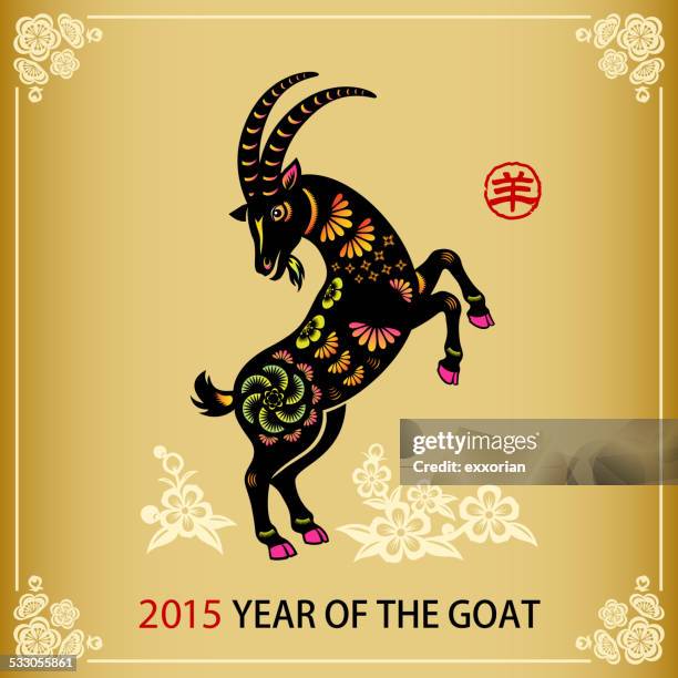 680 Golden Goat Stock Photos, High-Res Pictures, and Images
