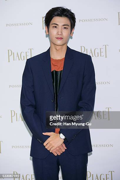 728 Park Hyung Sik Photos and Premium High Res Pictures - Getty Images