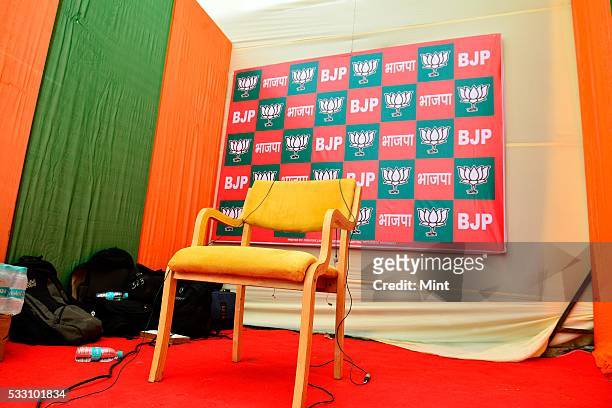 View of BJP office after losing Bihar Election on November 8, 2015 in New Delhi, India.