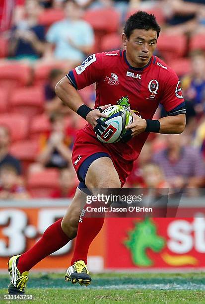 Ayumu Goromaru of the reds during the round 13 Super Rugby match between the Reds and the Sunwolves at Suncorp Stadium on May 21, 2016 in Brisbane,...