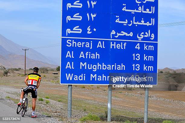 1st Tour of Oman 2010 / Stage 2 Illustration Illustratie / Arabic writing Arabisch schrijven Ecriture / Tom BOONEN Sanitair Stop Toilet Pipi WC /...