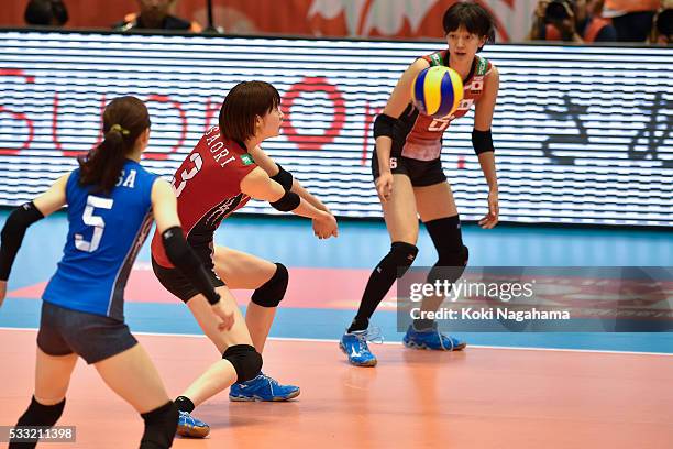 Saori Kimura of Japan receives the ball during the Women's World Olympic Qualification game between Japan and Italy at Tokyo Metropolitan Gymnasium...