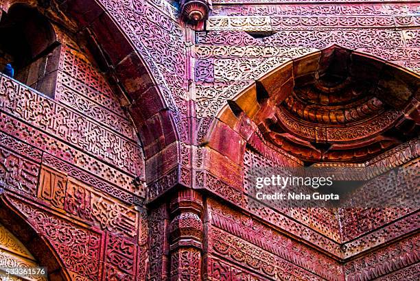 qutub minar - qutab minar stock pictures, royalty-free photos & images