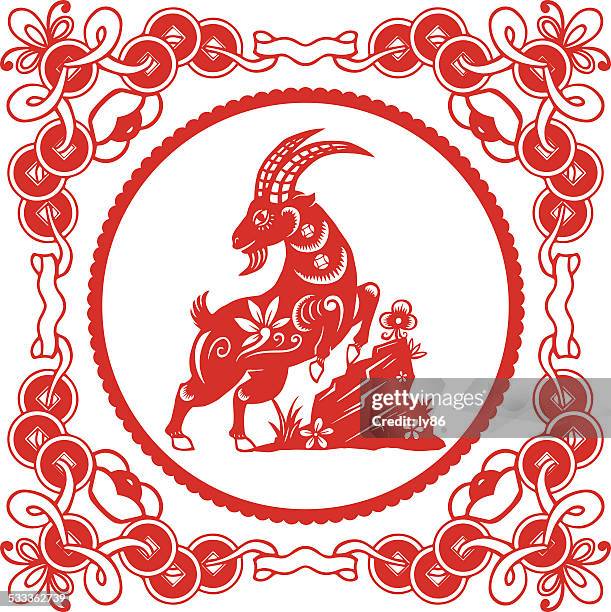 ilustraciones, imágenes clip art, dibujos animados e iconos de stock de papercut de cabra - cabra mamífero ungulado