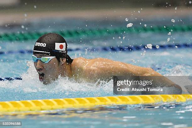 Takuro Fujii of Japan competes in the Men's 100m Butterfly final during the Japan Open 2016 at Tokyo Tatsumi International Swimming Pool on May 22,...