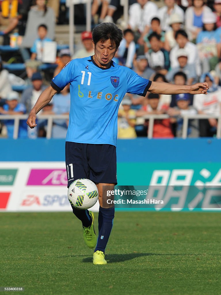 Yokohama FC v Cerezo Osaka - J.League 2