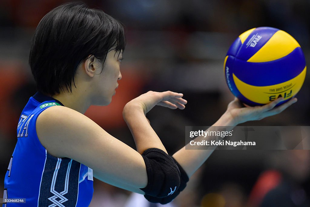 Netherlands v Japan - Women's World Olympic Qualification Tournament