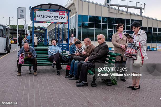 Kiev, Ukraine. Streets in Kiev, Ukraine. While in the east of the country a civil war is going on, city-life in it's capital Kiev continues. De...