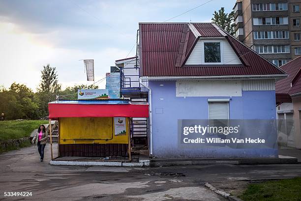 Kiev, Ukraine. Streets in Kiev, Ukraine. While in the east of the country a civil war is going on, city-life in it's capital Kiev continues. De...