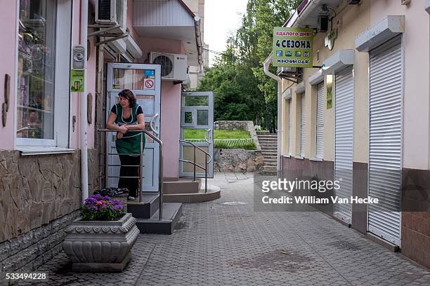 Kiev, Ukraine. Streets in Kiev, Ukraine. While in the east of the country a civil war is going on, city-life in it's capital Kiev continues. De...