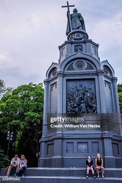 Kiev, Ukraine. Streets in Kiev, Ukraine. While in the east of the country a civil war is going on, city-life in it's capital Kiev continues. De...