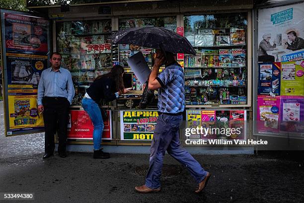 Kiev, Ukraine. Streets in Kiev, Ukraine. While in the east of the country a civil war is going on, city-life in it's capital Kiev continues. De...