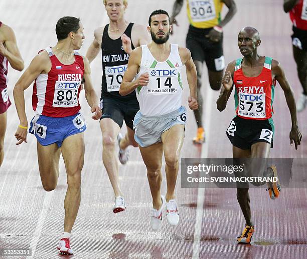 48 William Yiampoy Photos & High Res Pictures Getty Images