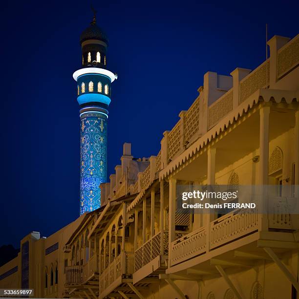 Muttrah Mosque 95 Denis Ferrand Stock Photos, High-Res Pictures, and Images - Getty Images
