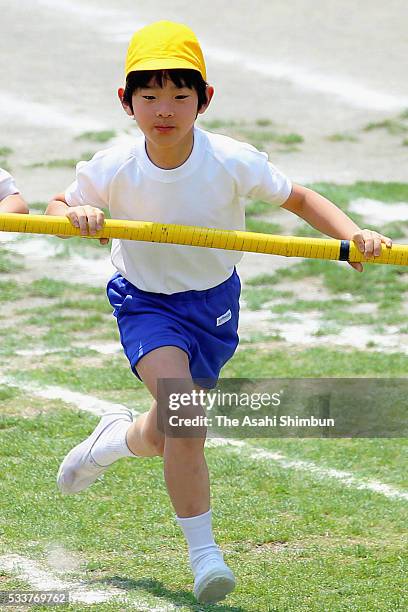 Prince Hisahito attends the Ochanomizu Elementary School sports festival on May 21, 2016 in Tokyo, Japan.