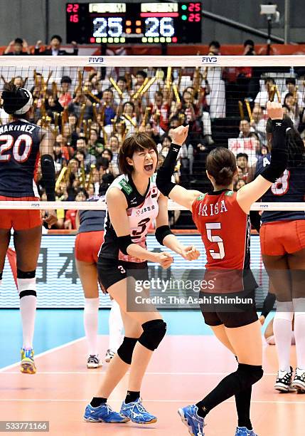 Saori Kimura of Japan celebrates a point during the Women's World Olympic Qualification game between Dominican Republic and Japan at Tokyo...