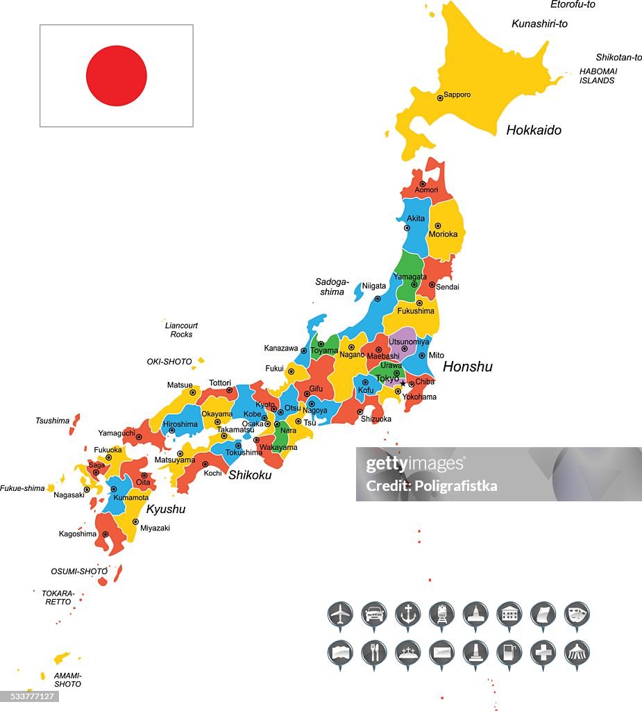 Detalhada vetor Mapa de Japão