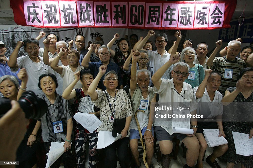 China Marks Anniversary of War of Resistance Victory