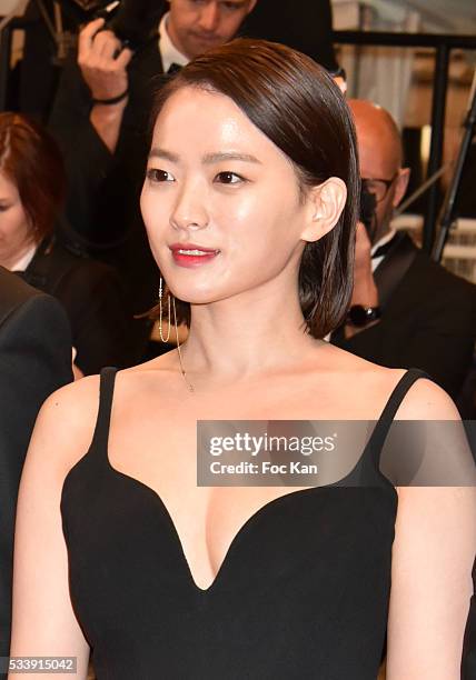 Actress Chun Woo-Hee attends'The Strangers ' Premiere during the 69th annual Cannes Film Festival at the Palais des Festivals on May 18, 2016 in...