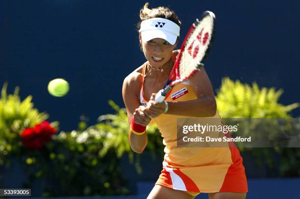 Shinobu Asagoe of Japan plays and defeats Aleksandra Wozniak of Canada by a score of 6-2, 6-2 in the first round at the Sony Ericsson WTA Tour Rogers...