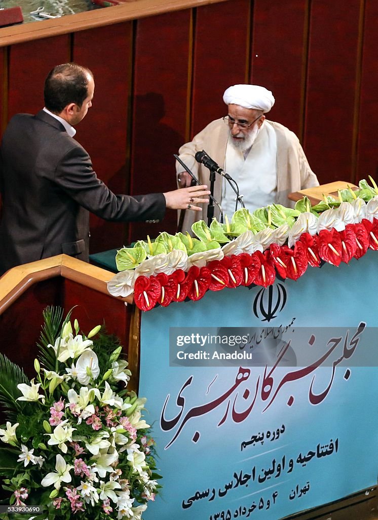 Iranian Chairman of the Assembly of Experts election