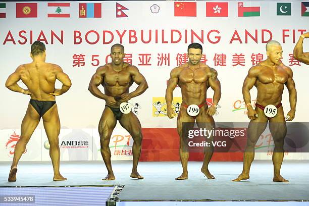 Asia Bodybuilder 21 Th Afbf Asian Bodybuilding And Fitness Championships In Beijing ...