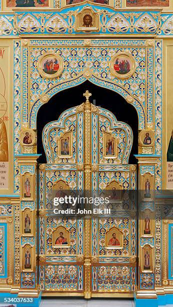 russian orthodox cathedral in havana - russian orthodoxy stock pictures, royalty-free photos & images