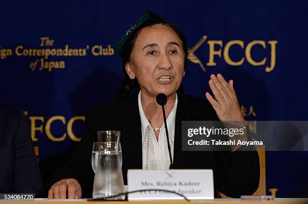 Cc Rabiya Rabiya Kadeer Photos and Premium High Res Pictures - Getty Images