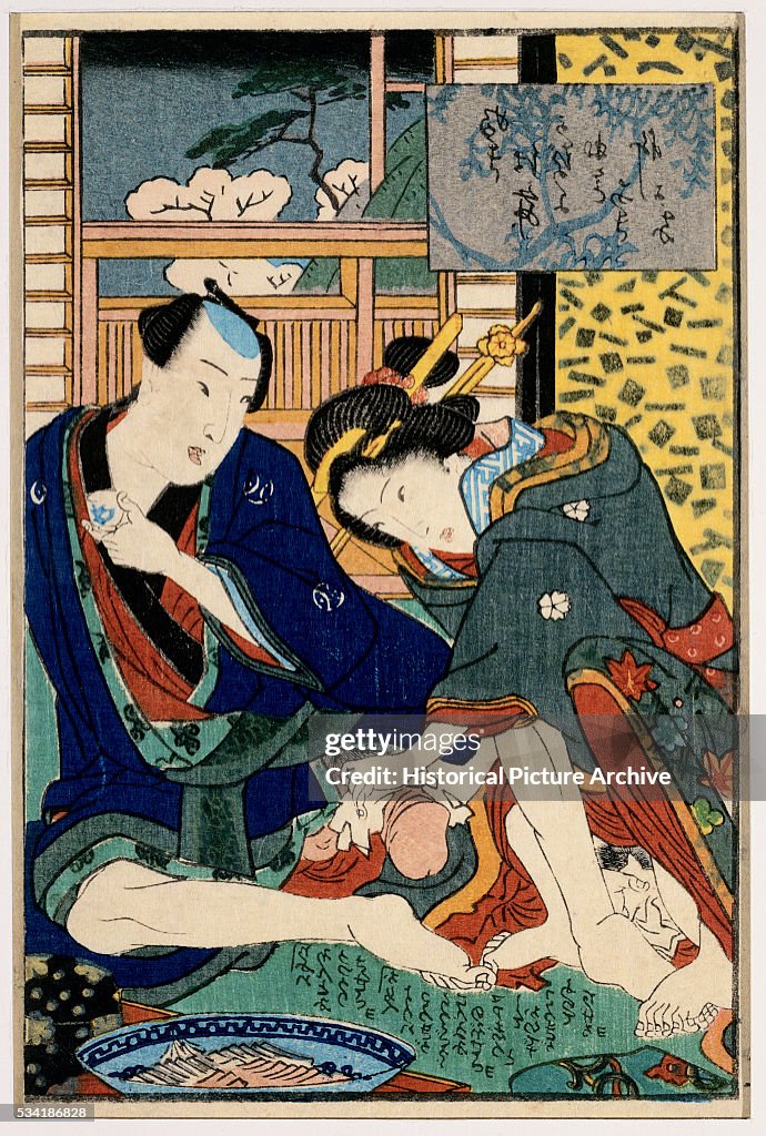 Japanese Erotic Print by Kunimori II