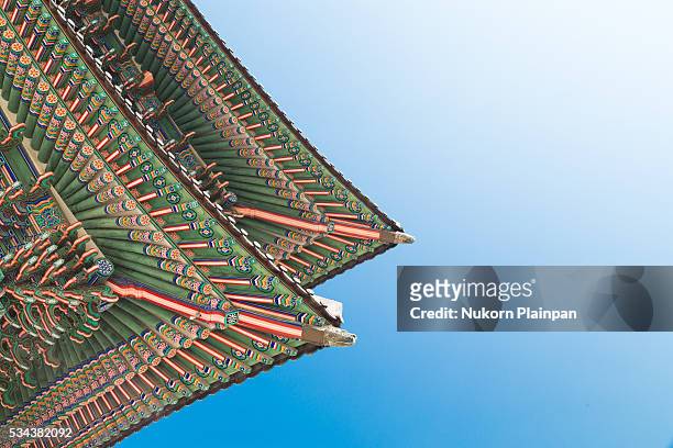 gyeongbokgung palace, seoul, south korea - seoul korea stock pictures, royalty-free photos & images