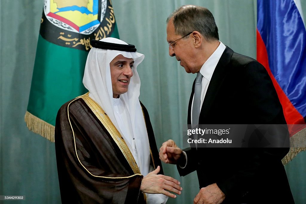 Russia-Gulf Cooperation Council Strategic Dialogue Ministerial Meeting in Moscow