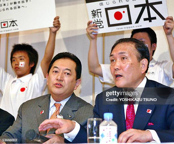 Yasuo Tanaka , Nagano Governor and lawmaker Koki Kobayashi announce the launching of a new political party called "Nippon" or Japan at a Tokyo hotel....