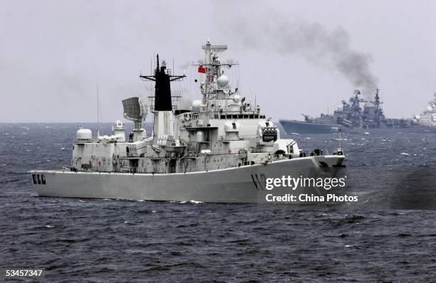 Chinese navy vessel attends an offshore blockade exercise during the third phase of the Sino-Russian "Peace Mission 2005" joint military exercise on...