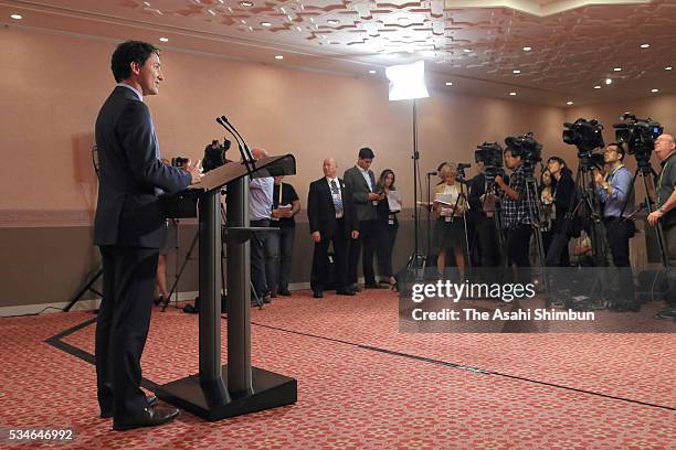 Canadian Prime Minister Justin Trudeau attends a press conference after the Group of Seven summit on May 27, 2016 in Shima, Mie, Japan. The 2-day...