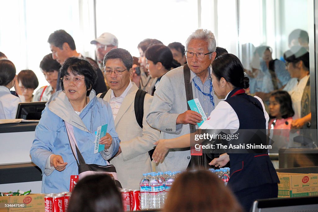 Korean Air Airplane Suffers Engine Fire At Haneda Airport