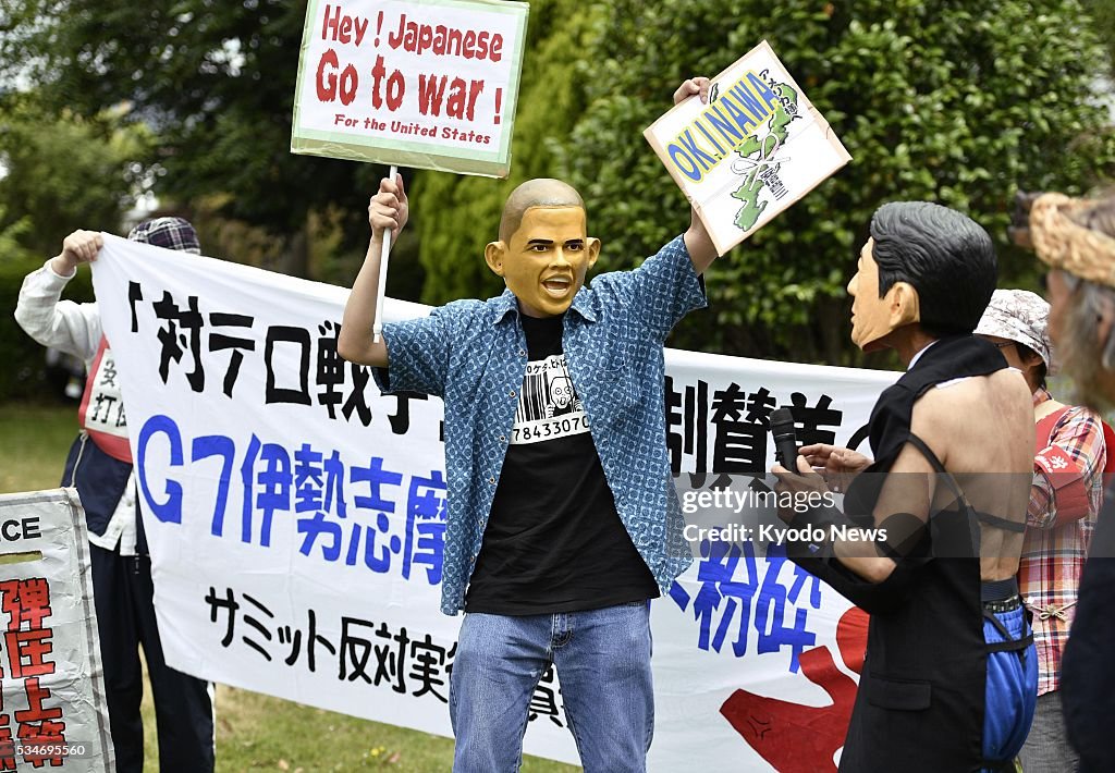 Protest against U.S.-Japan security policy