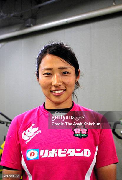 128 Tokio Tasaka Stock Photos, HighRes Pictures, and Images Getty Images