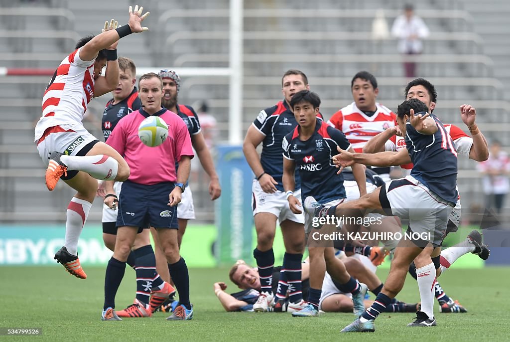 RUGBY-JPN-HKG