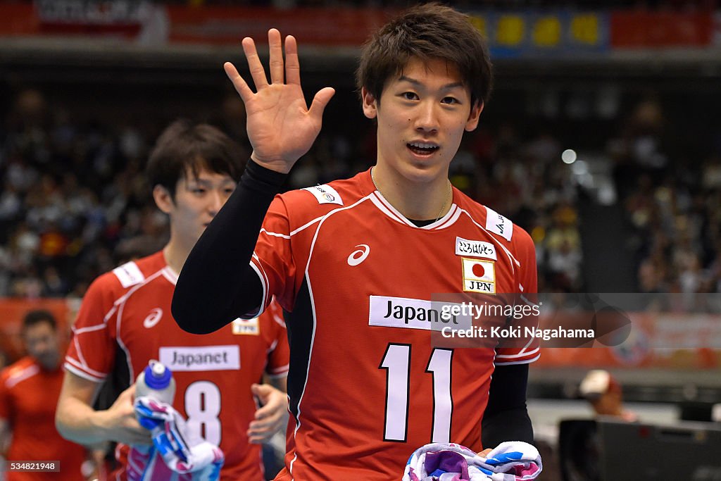 Japan v Venezuela - Men's World Olympic Qualification Tournament