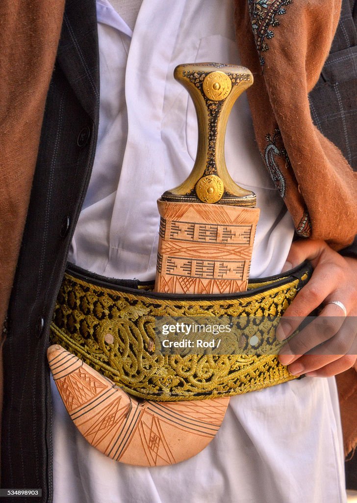 Jambiya, Sana'a, Yemen