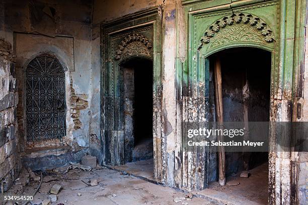 Iraq Deco Iraqi House Photos and Premium High Res Pictures - Getty Images