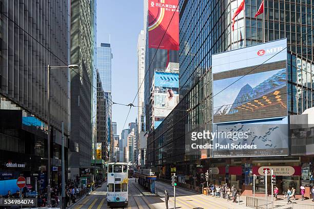 tramway in central district, hong kong, china - hong kong advertising stock pictures, royalty-free photos & images